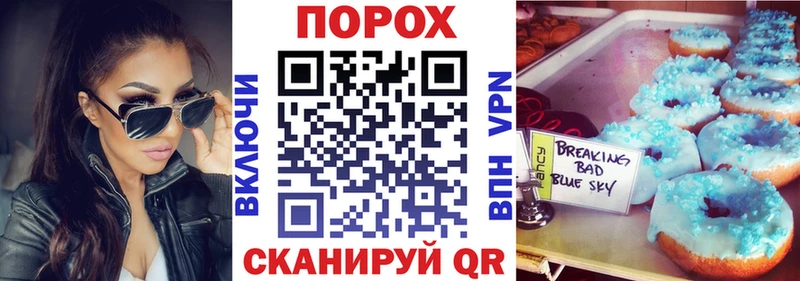 АМФЕТАМИН 97%  мега ссылка  Колпашево 