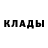 Alfa_PVP Соль Nana Quack