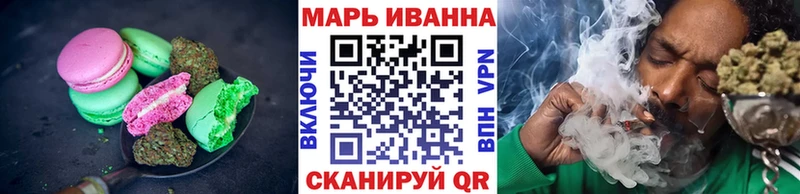 даркнет какой сайт  Колпашево  Еда ТГК конопля  даркнет сайт 