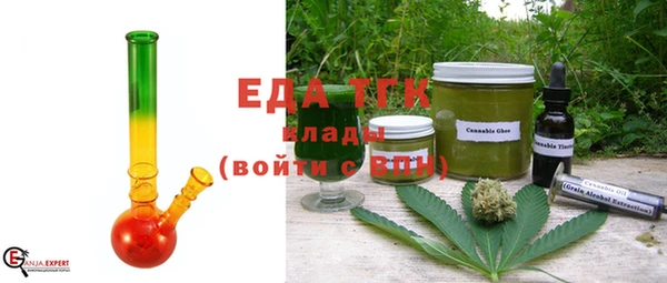 кокаин VHQ Армянск