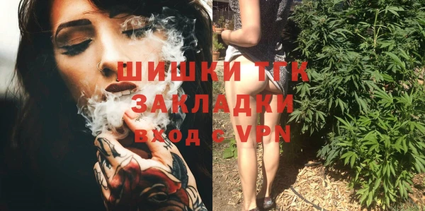 не бодяженный Арсеньев