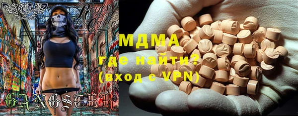 не бодяженный Арсеньев