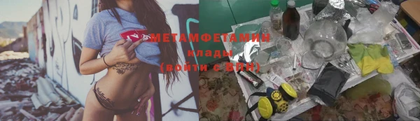 не бодяженный Арсеньев