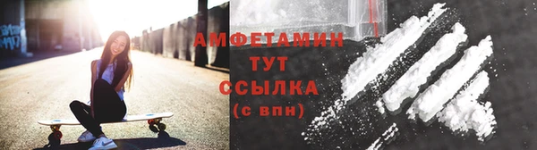 соль курить ск Аркадак