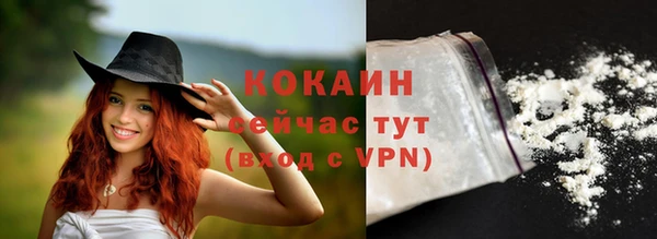 соль курить ск Аркадак