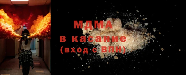 не бодяженный Арсеньев