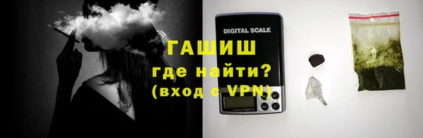 соль курить ск Аркадак