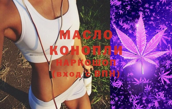 не бодяженный Арсеньев