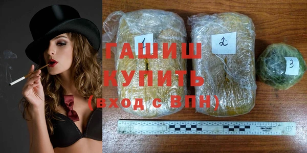 соль курить ск Аркадак