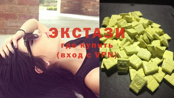 соль курить ск Аркадак