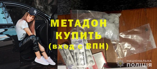 не бодяженный Арсеньев