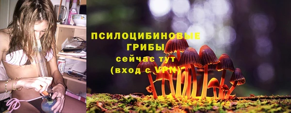 кокаин VHQ Армянск