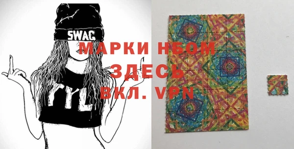 соль курить ск Аркадак