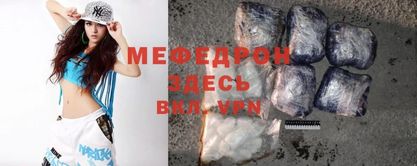не бодяженный Арсеньев