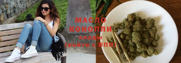 не бодяженный Арсеньев