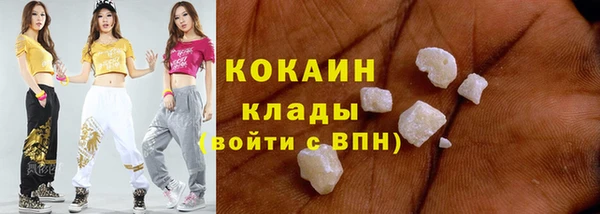 не бодяженный Арсеньев