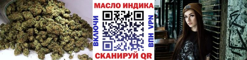 ТГК концентрат  Колпашево 